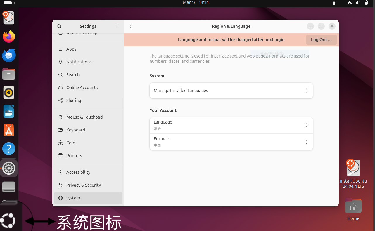 图片[9]-龙虾U盘教程最终章-无双技术网