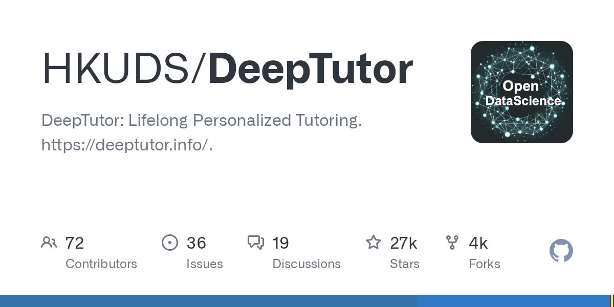 DeepTutor:来自港大的开源终身AI导师,2.7万星的个性化学习革命-无双技术网