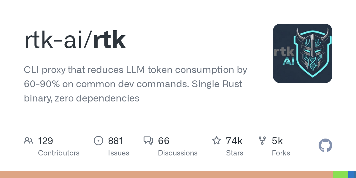 RTK:AI 编程助手的 Token 杀手,命令行输出直降 90%-无双技术网