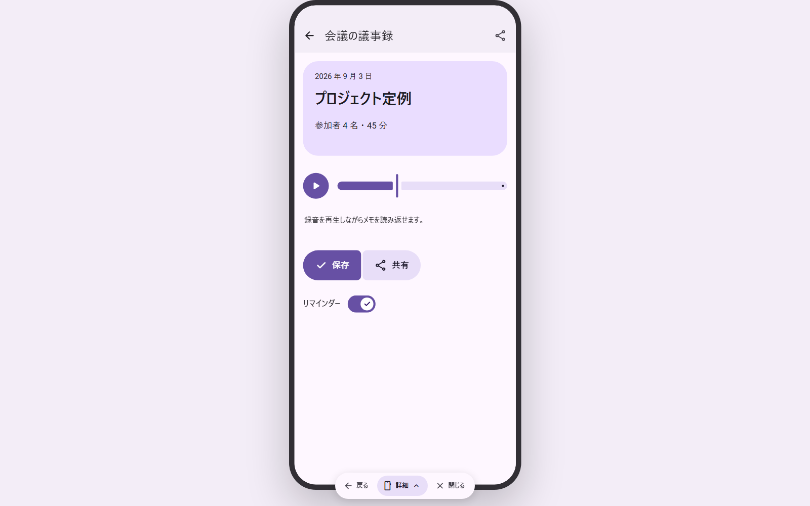 M3E Canvas:在浏览器里画 Material 3 界面草图,一键转成 AI 编程提示词-无双技术网